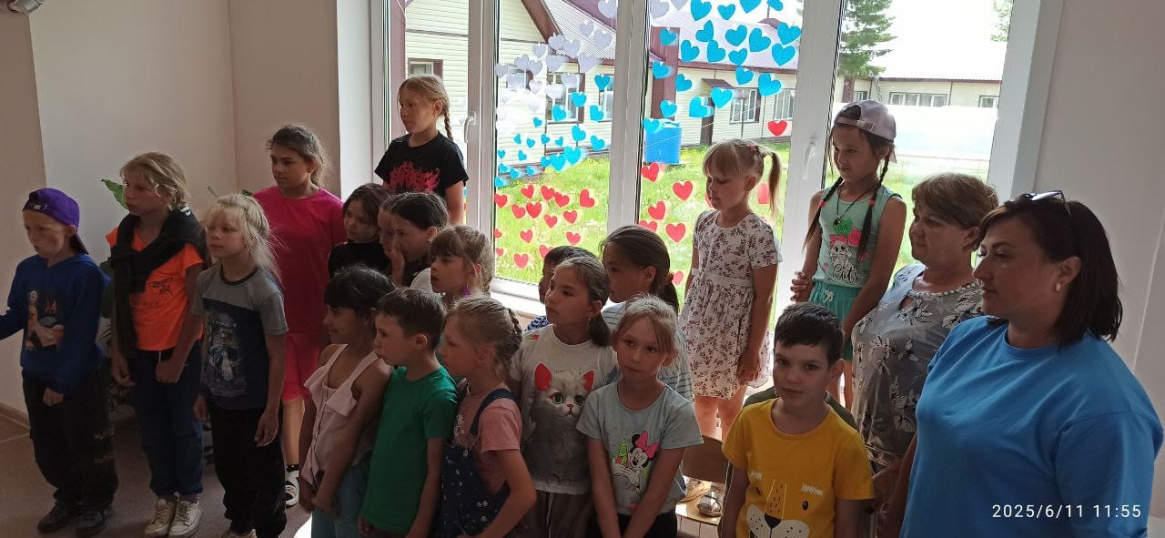 Лагерь дневного пребывания &amp;quot;Юный патриот&amp;quot;.