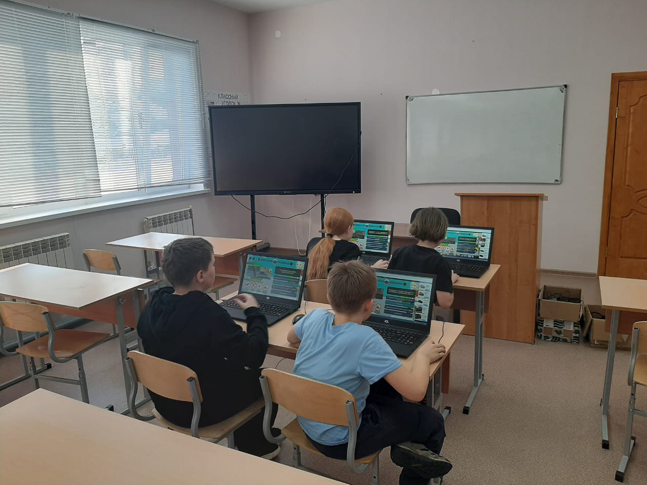 Беседа &amp;quot;Приёмы безопасной работы в сети интернет&amp;quot;.